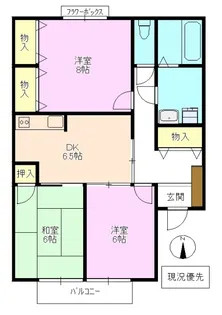 グリーンメモリアル【2階】の間取り