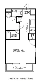 アルコバレーノ夢野【4階】の間取り