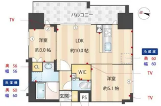 ZOOM本郷【ズーム本郷】【12階】の間取り