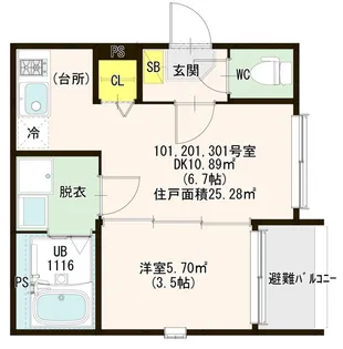 レイパパレ【2階】の間取り