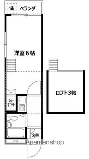 ヒルズ仏向町【2階】の間取り