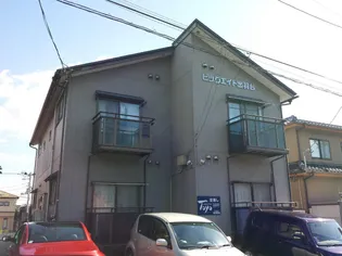 ビッグエイト出羽台の画像