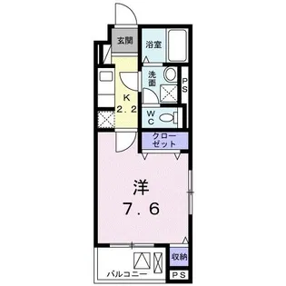 アペルトカーサ佐倉【4階】の間取り