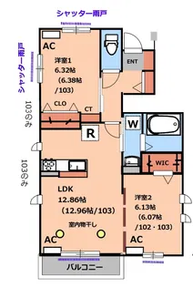 かえでパレス【1階】の間取り
