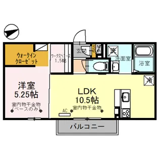 ミントハウスTKN【2階】の間取り
