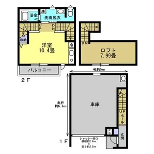 ガレージハウスTODABASE(ガレージハウストダベース)の間取り