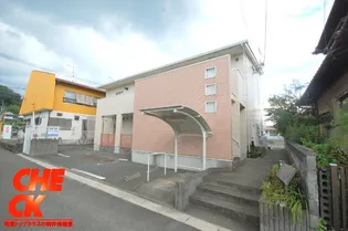 コスモヒルズ【1階】の外観