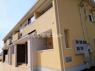 アルジャンの画像