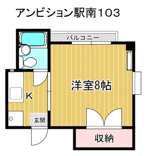 アンビション駅南【1階】の間取り