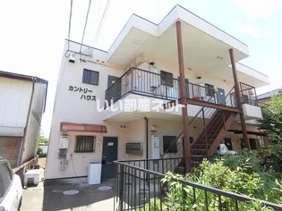 カントリーハウスの画像