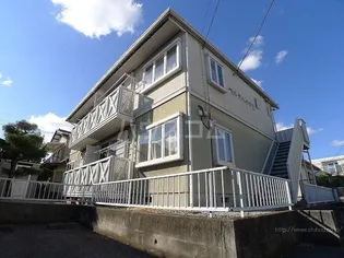 ベルクハイツIIの画像