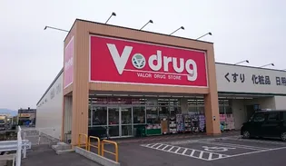 エクセレントSAIKI B棟【1階】の周辺