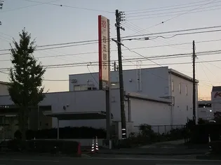 エクセレントSAIKI B棟【1階】の周辺