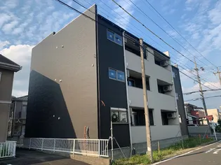 ニュー令和の画像