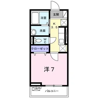 フェンネル【2階】の間取り