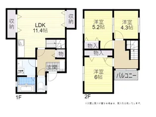 大分県大分市大字迫【一戸建】の間取り