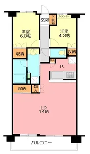 神奈川県藤沢市湘南台2【マンション】の間取り