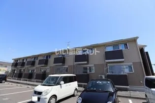 アルモニーの画像