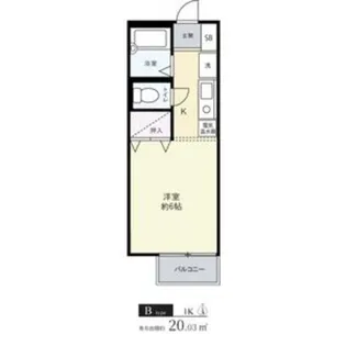 セジュールF A棟【1階】の間取り