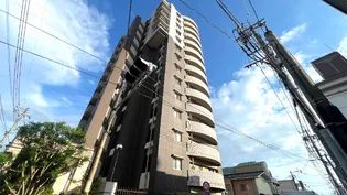 サンパーク霧島レジデンスの画像