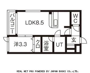 アルトリア【1階】の間取り