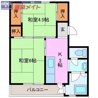 ビレッジハウス上野服部2号棟【5階】の間取り