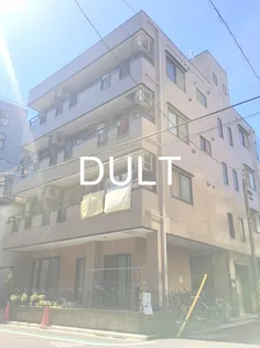 東京都荒川区東日暮里3【マンション】の外観