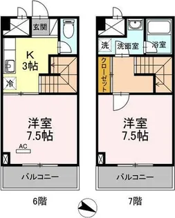 リブイル【1階】の間取り
