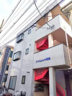 神奈川県川崎市川崎区田島町【マンション】の外観