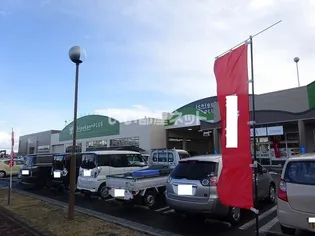 フォンターナ【3階】の周辺