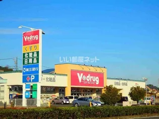 フォンターナ【3階】の周辺