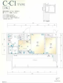 グランフォーレ箱崎アネックス【8階】の間取り