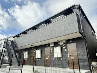 白幡南町アパートの画像