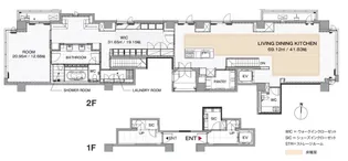 プレステージレジデンス白金長者丸【2階】の間取り
