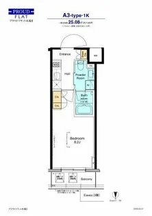 プラウドフラット木場II【3階】の間取り