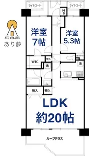 朝日マンション横浜蒔田【2階】の間取り