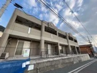 サンク ピエールの画像