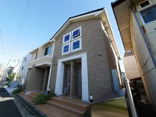 メゾン ロワールの画像