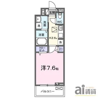 ヴィラ かすみ【1階】の間取り