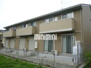 シェリールの画像