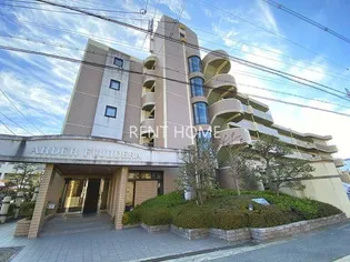 アルデール藤井寺の画像