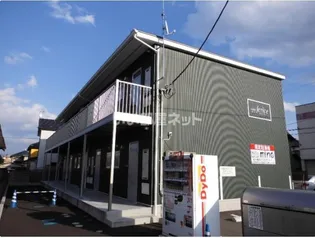 宮城県柴田郡柴田町船岡中央2【アパート】の外観