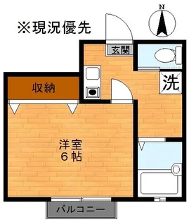 ステージ玉川【2階】の間取り