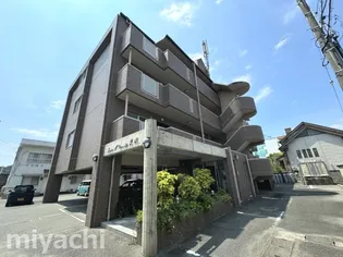 ル モンド交成の画像