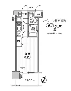 アプリーレ神戸元町【6階】の間取り
