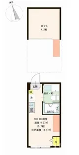 ルカセレーノ【2階】の間取り