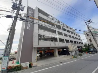 ブローテ 古蔵の画像