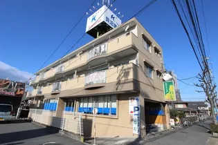 エミール本宮の画像