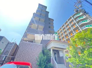 スペランツァ砂美の画像