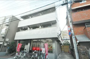 アルカディアの画像